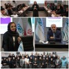 برگزاری دوره آموزشی «تحلیل رفتار متقابل» ویژه مدیران میانی در بیمه دی